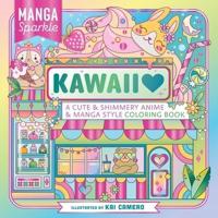 Manga Sparkle: Kawaii