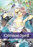 Crimson Spell. Volume 4