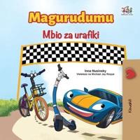 The Wheels The Friendship Race (Swahili Book for Kids)