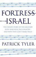 Fortress Israel