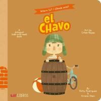 Where Is? El Chavo