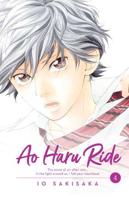 Ao Haru Ride. 4