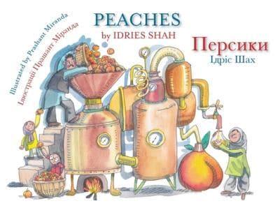 Peaches / Персики