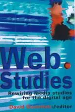 Web.studies