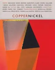 Copper Nickel (30)