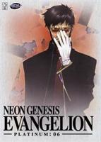Neon Genesis Evangelion Platinum: 0.6
