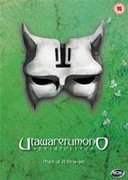 Utawarerumono: Volume 1 - Mask of a Stranger