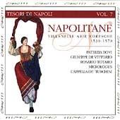 Napolitane - Villanelle, Arie &amp; Moresche (1530-70)