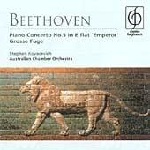 Beethoven: Piano Concerto No 5, Emperor; Grosse Fuge