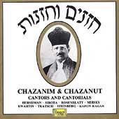 Chazanim and Chazanut