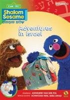 Shalom Sesame: Volume 12 - Adventures in Israel
