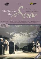 Turn of the Screw: Schwetzinger Festspiele (Bedford)