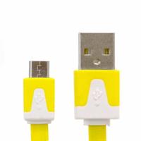 Raspberry Pi Micro USB Noodle - Yellow