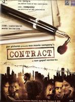 Contract