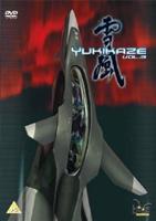 Yukikaze: Volume 3
