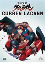 Gurren Lagann: Anime Legends