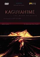 Kaguyahime: The Netherlands Dance Theatre
