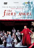 Fiery Angel: Maryinsky Theatre, St. Petersburg (Freeman)