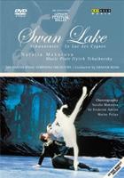 Swan Lake: The Danish Radio Symphony Orchestra (Bond)