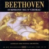 Beethoven: Symphony No 9