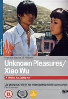 Unknown Pleasures/Xiao Wu