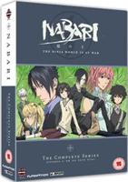 Nabari No Ou: Complete Series Collection