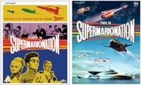 Filmed in Supermarionation/This Is Supermarionation