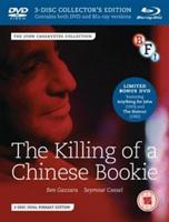 Killing of a Chinese Bookie