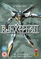 RahXephon: The Complete Collection