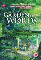 Garden of Words
