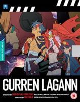 Gurren Lagann: Complete Collection