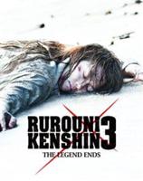 Rurouni Kenshin: The Legend Ends