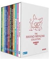 Hayao Miyazaki Collection