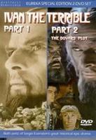 Ivan the Terrible: Parts 1 and 2