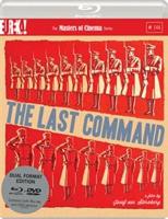 Last Command