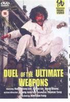 Duel of Ultimate Weapons