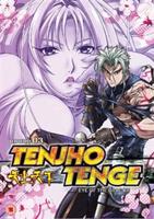 Tenjho Tenge: Volume 3 - Eye of the Dragon