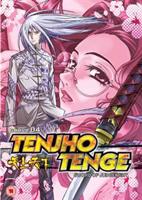 Tenjho Tenge: Volume 4 - Sword of Judgement