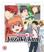 Monthly Girls&#39; Nozaki-kun