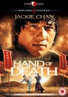 Hand of Death