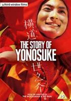 Story of Yonosuke