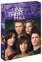 One Tree Hill: The Complete Fifth Season
