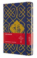 Moleskine Year of the Rat Limited Edition Notebook - Knots - Large Ruled Hardcover