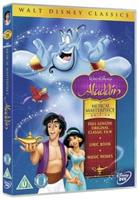 Aladdin: Musical Masterpiece Edition