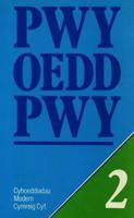 Pwy Oedd Pwy 2