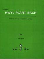 Hwyl Plant Bach Llyfr 1