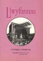 Cyfres Cwmpas: Llwyfannau