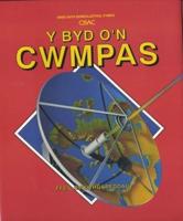 Byd O'n Cwmpas, Y (Ffeil Gweithgaredd)