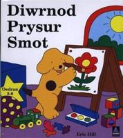 Diwrnod Prysur Smot (CD-ROM)