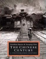 The Chinese Century